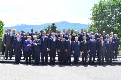 Декларация от Срещата на върха ЕС - Западни Балкани в София, 17 май